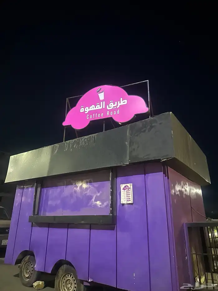 اعرض لكم فوترك مقاس 4 3