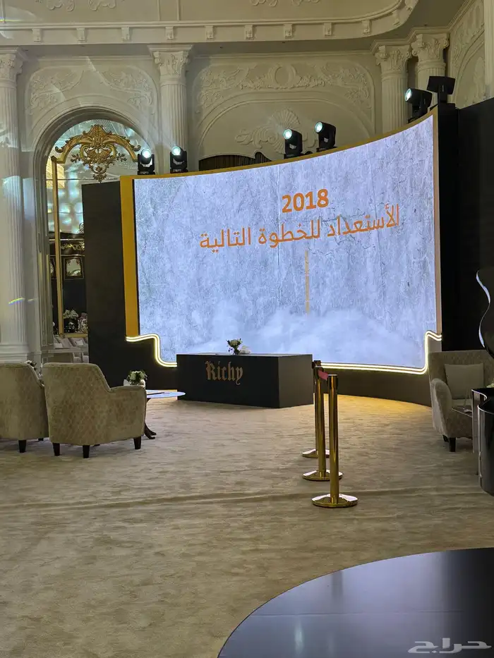 تأجير ومعدات شاشات عملاقه 49