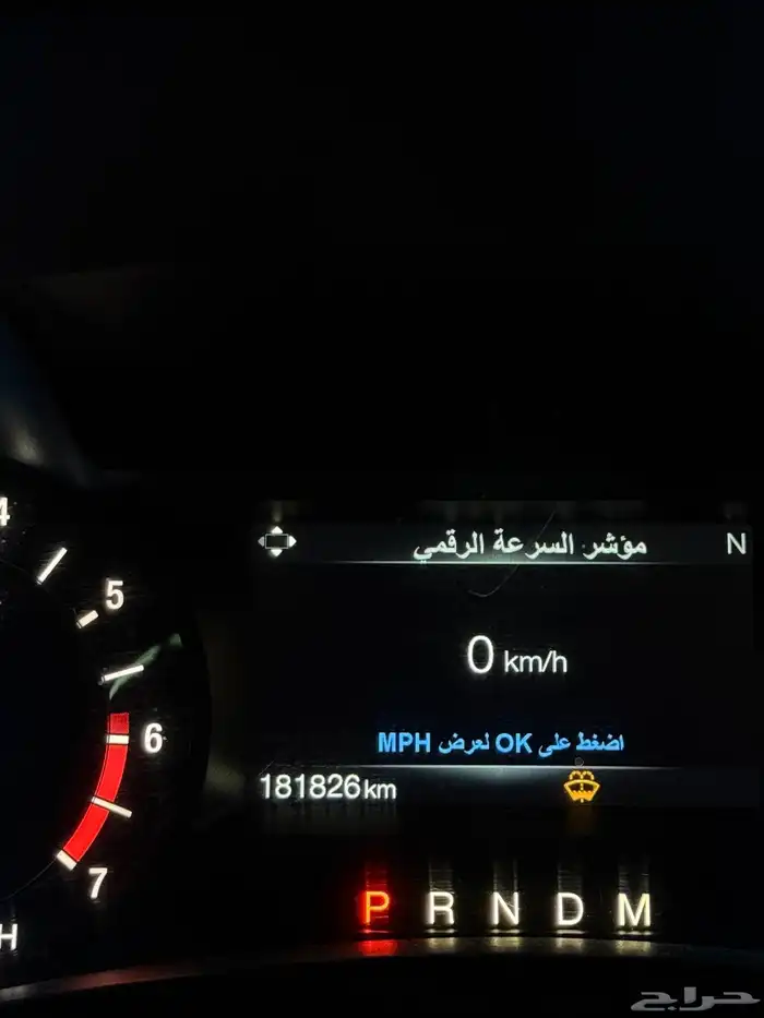 فورد اكسبديشن 2016 الشكل الطويل مالك اول 19