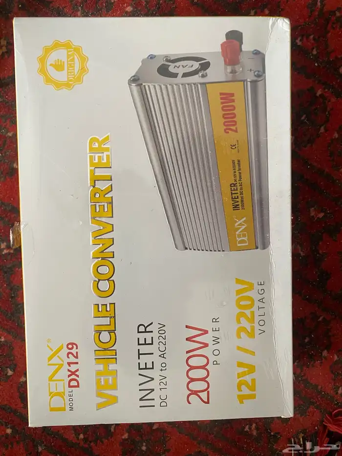 محول كهرب سياره 2000 W 1
