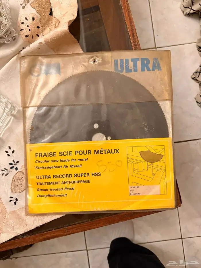 دسك صلب 12 إنش لقص الحديد الصلب 2