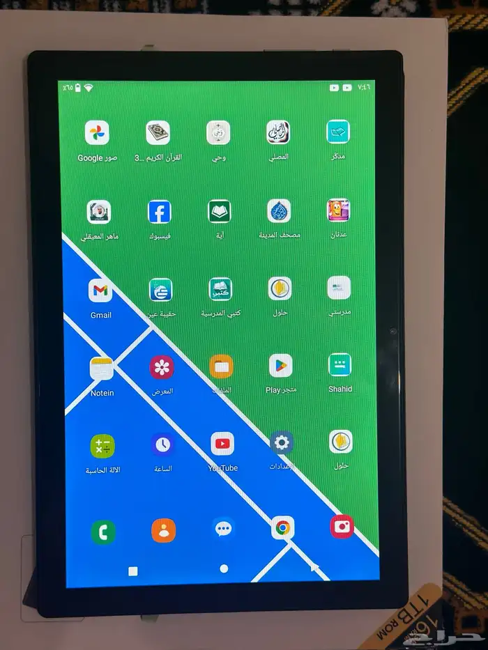 AirTab S9 Ultra 11