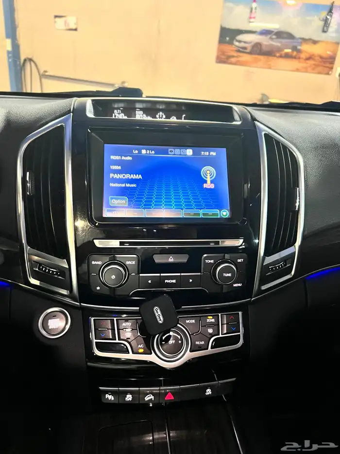 للبيع جيب هافال H9 18