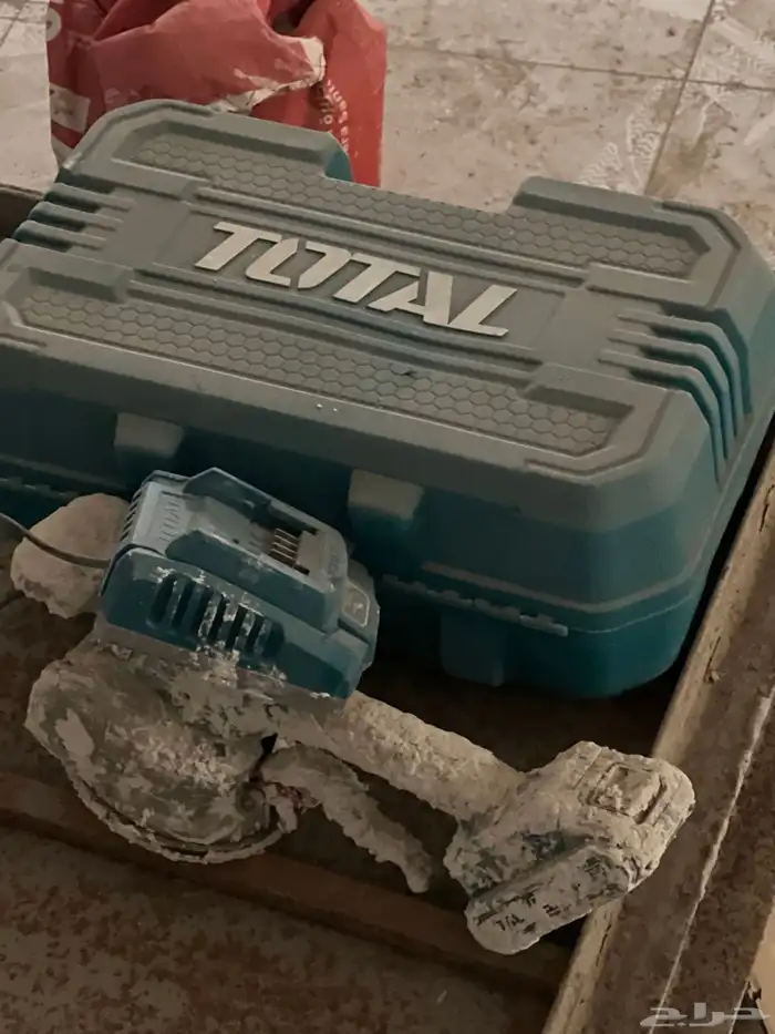 هزاز بلاط برسلان 2