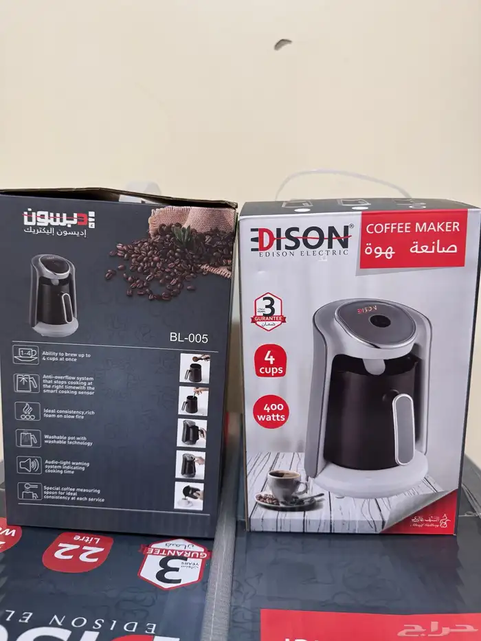 صانعة قهوة تركي السيف ايديسون 1
