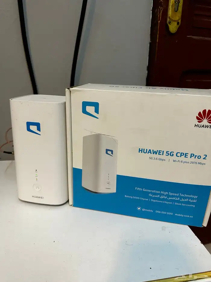 راوتر هواوي برو 2 معدل 0