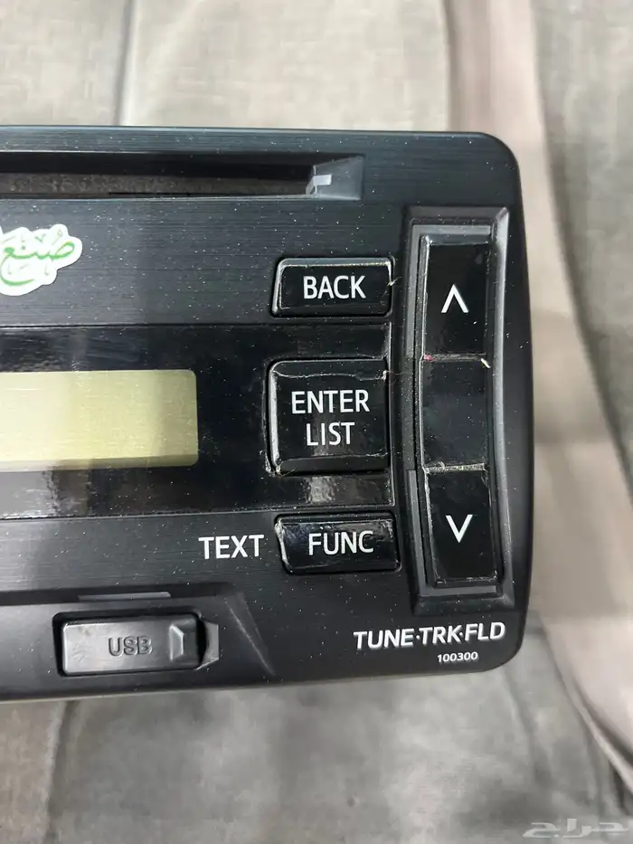 مسجل تيوتا عمومي 4