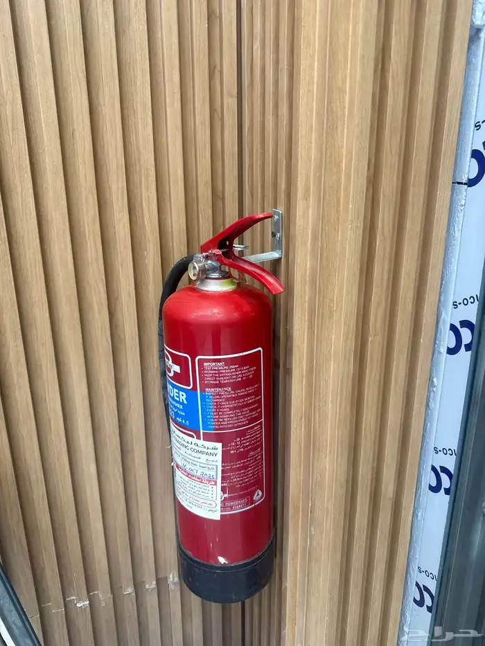 طفايات للبيع 1