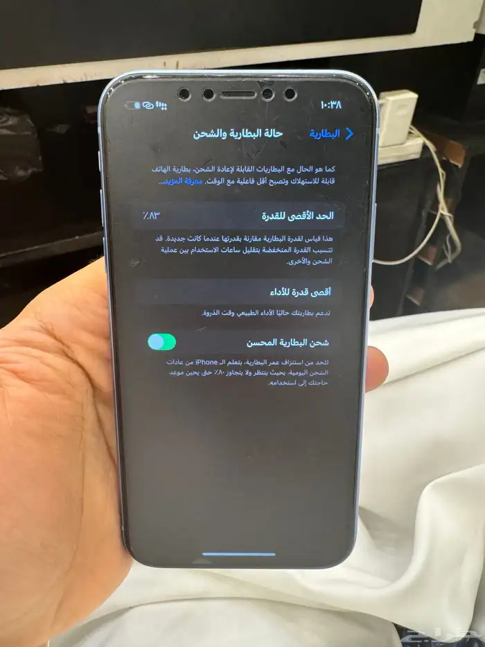 ايفون XR ازرق 4