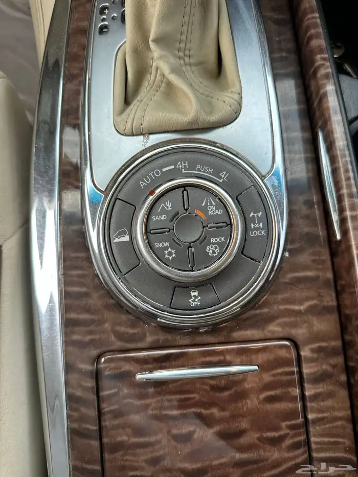 نيسان باترول 2015 نص فل 7