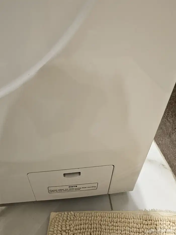 غسالة ملابس 3