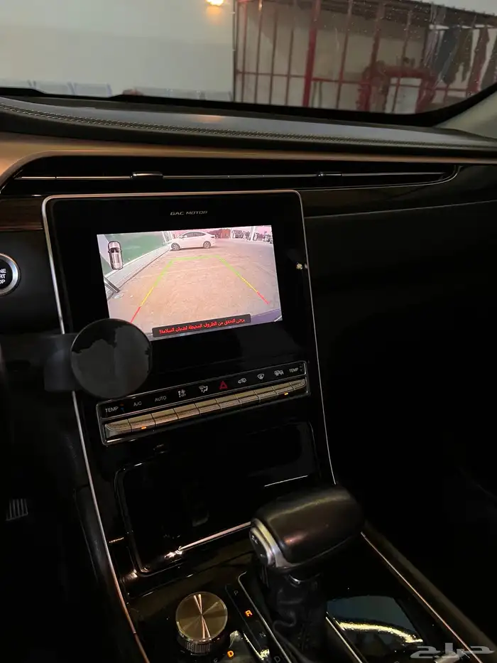 جي ايه سي GS5 2021 24