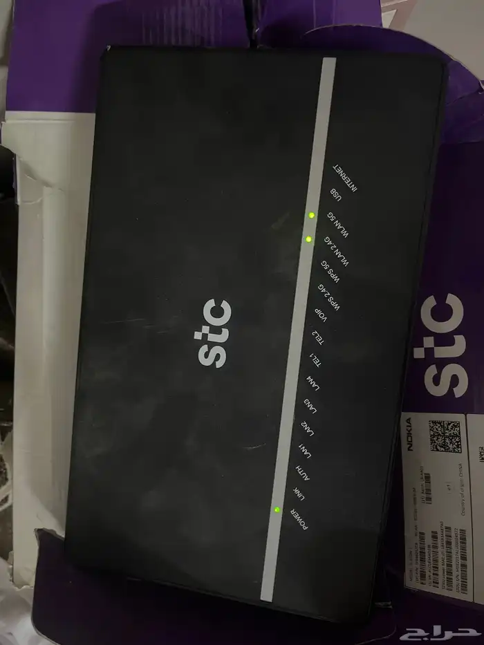 راوتر stc نضيف 0