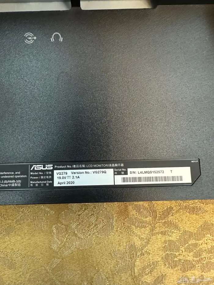 شاشة قيمينق 144 هيرتيز asus 5