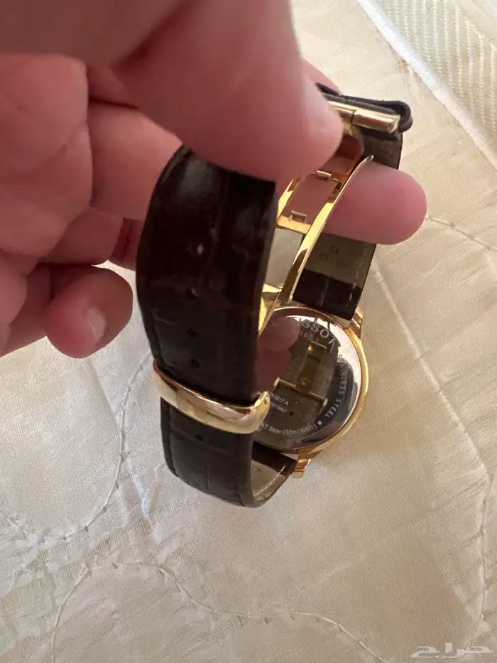 ساعه الغزالي 1