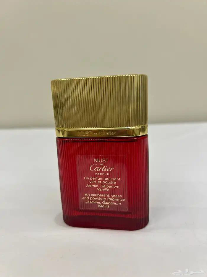 عطور لويس فيتون كارتير كيليان 47