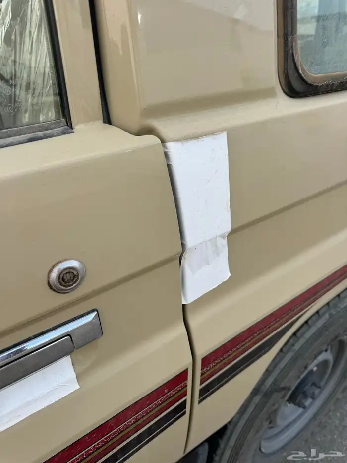 ربع 2020 بريمي فل كامل اخو الاصفار مخزن 8