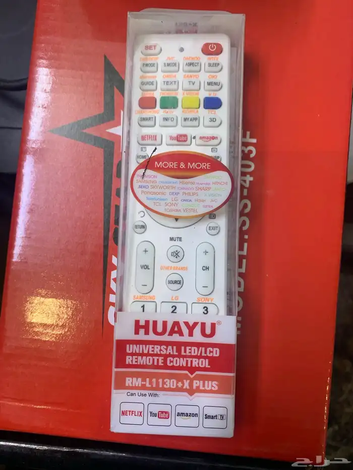 ريموت شامل للشاشات led و lcd 0