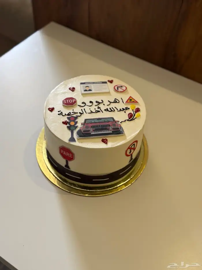 كيكات حسب الطلب 6