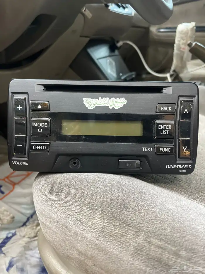 مسجل تيوتا عمومي 0