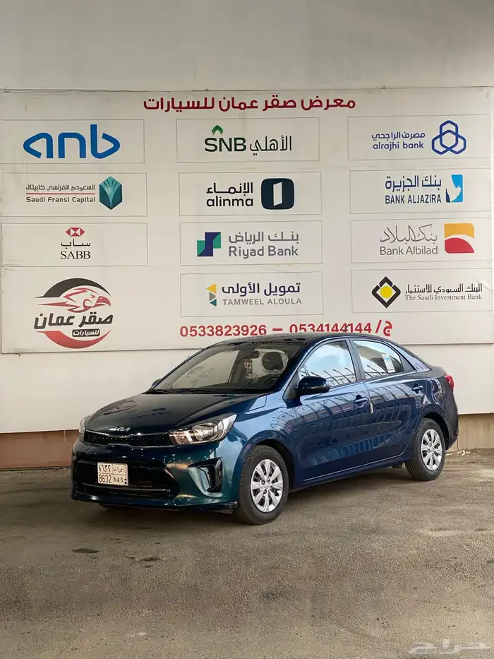 كيا بيجاس 2022 نظيف جدا 0