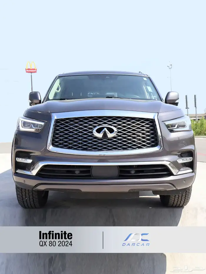 Infinite QX80 2024 5