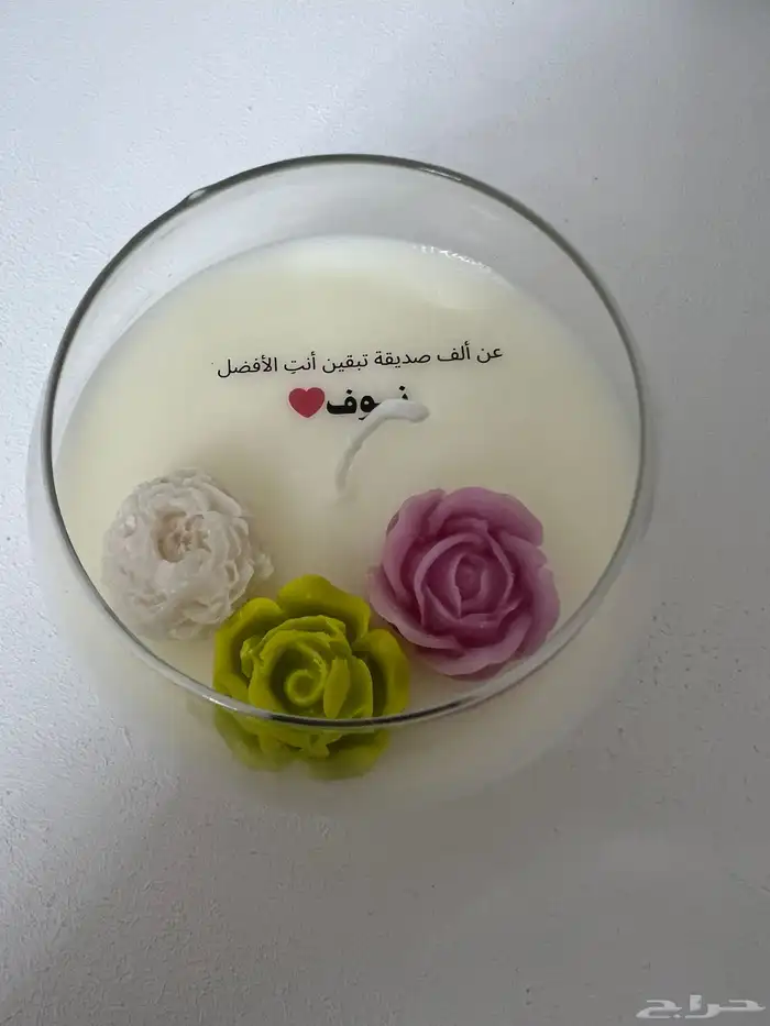 هدايا شموع حسب الطلب 12