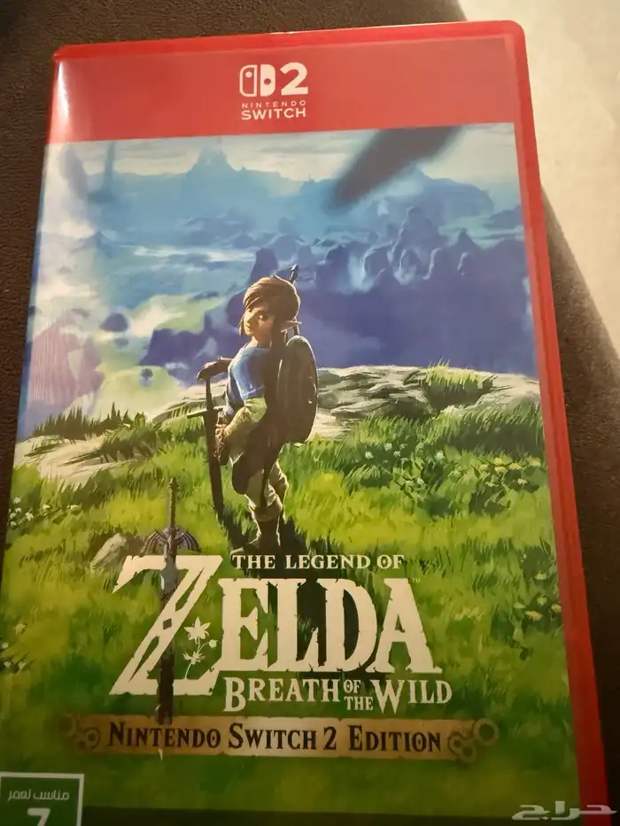 لعبة زيلدا نسخة سويتش 2 للبيع بسعر مميز 0