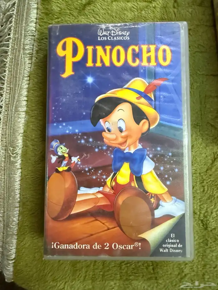 للبيع اشراطة فيديو VHC نادرة 12