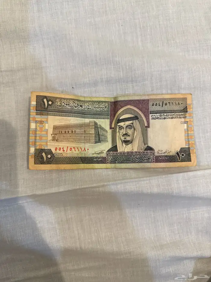 فلوس قديمة 0