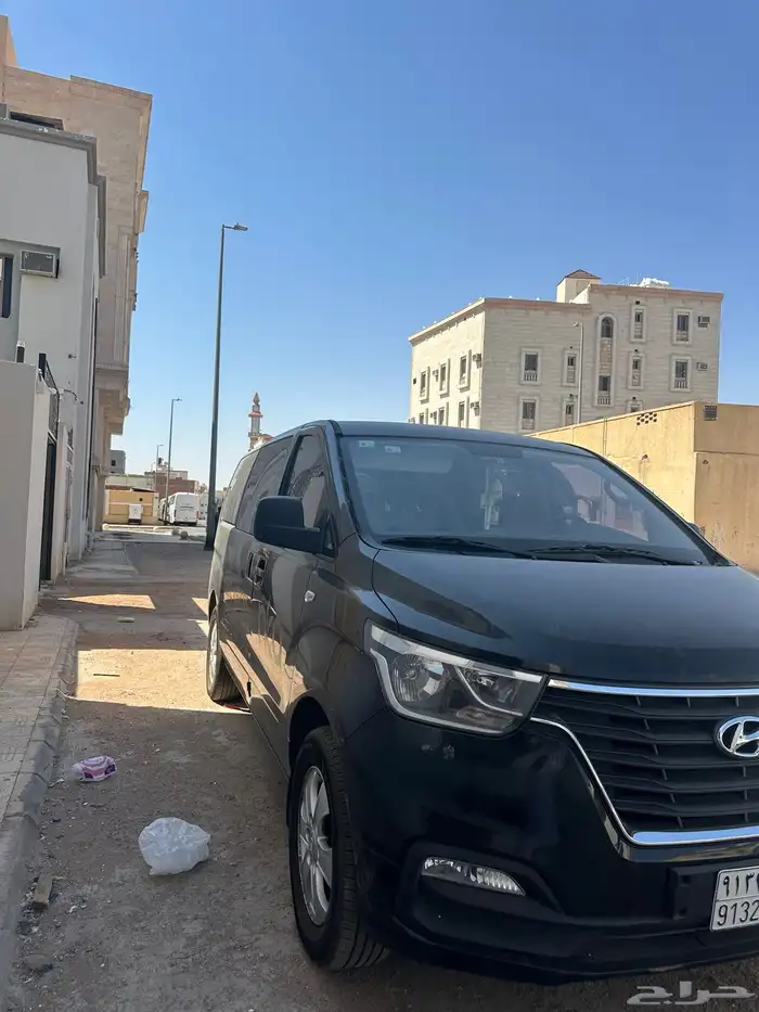 اتشون 0
