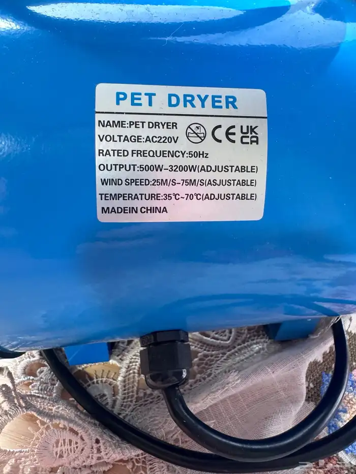 مجفف شعر قطط وكلاب 2