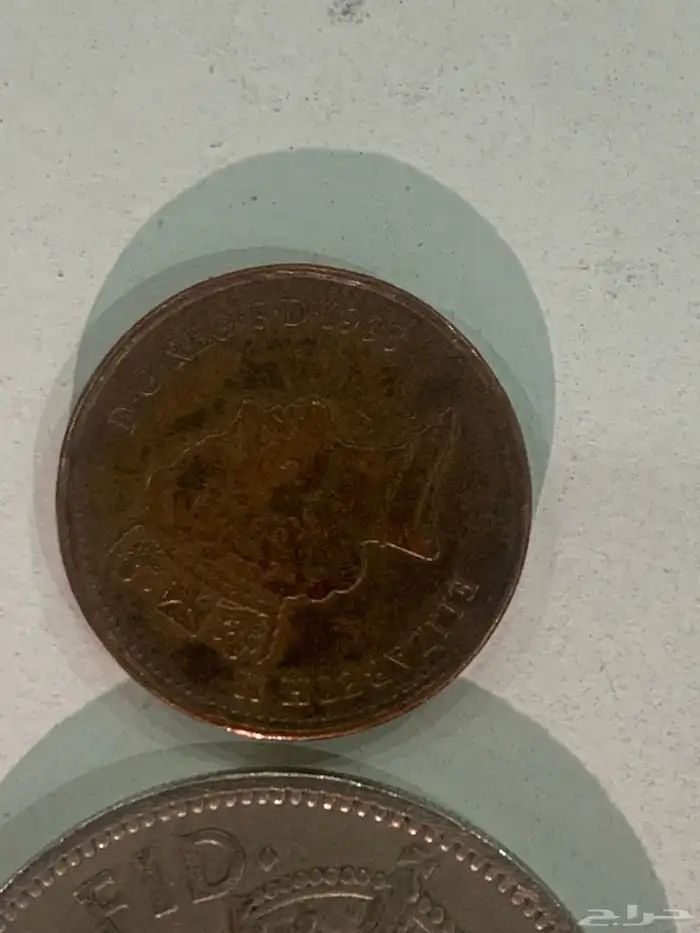 عملات قديمة 2000 ريال 45