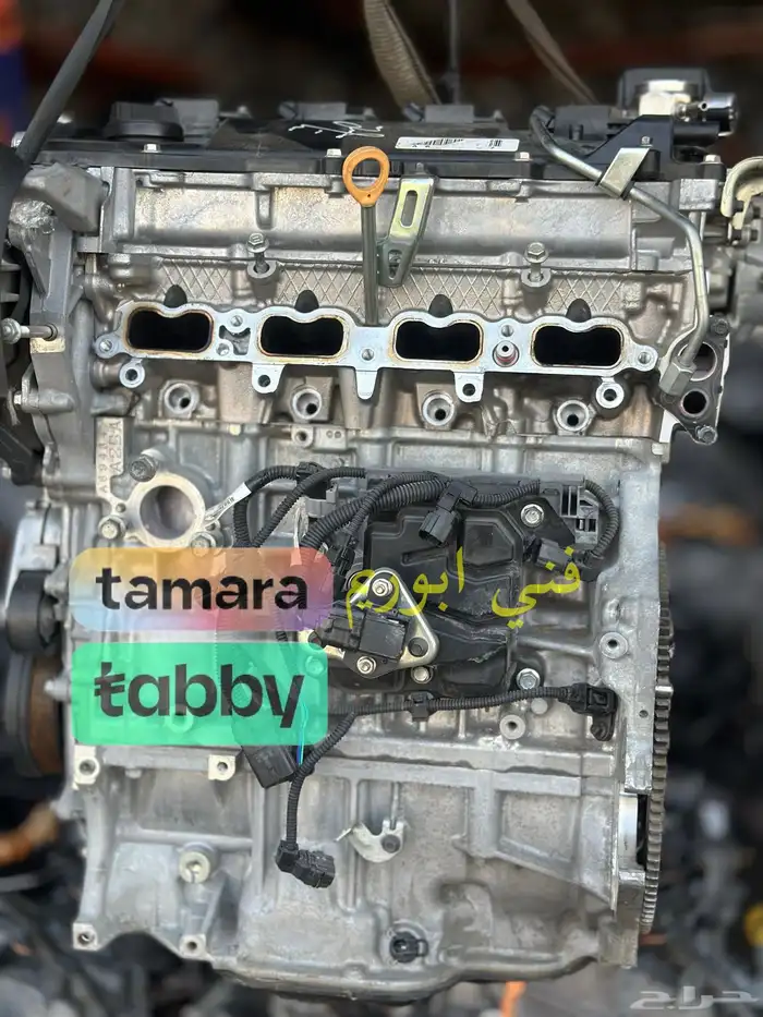 مكينة كامري 2.5 غير هايبرد 2020 3