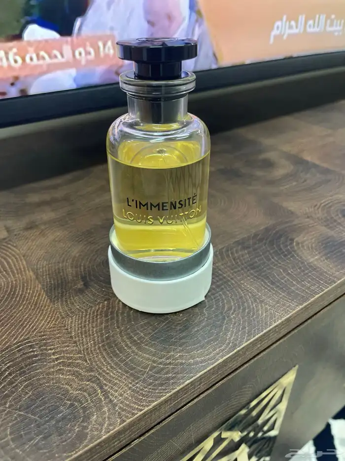 عطر LV l immensite 3