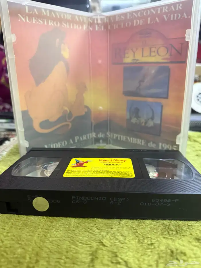 للبيع اشراطة فيديو VHC نادرة 13