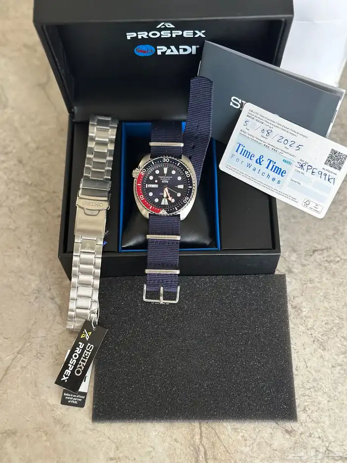 Seiko Turtle Padi سيكو تيرتل بادي 0