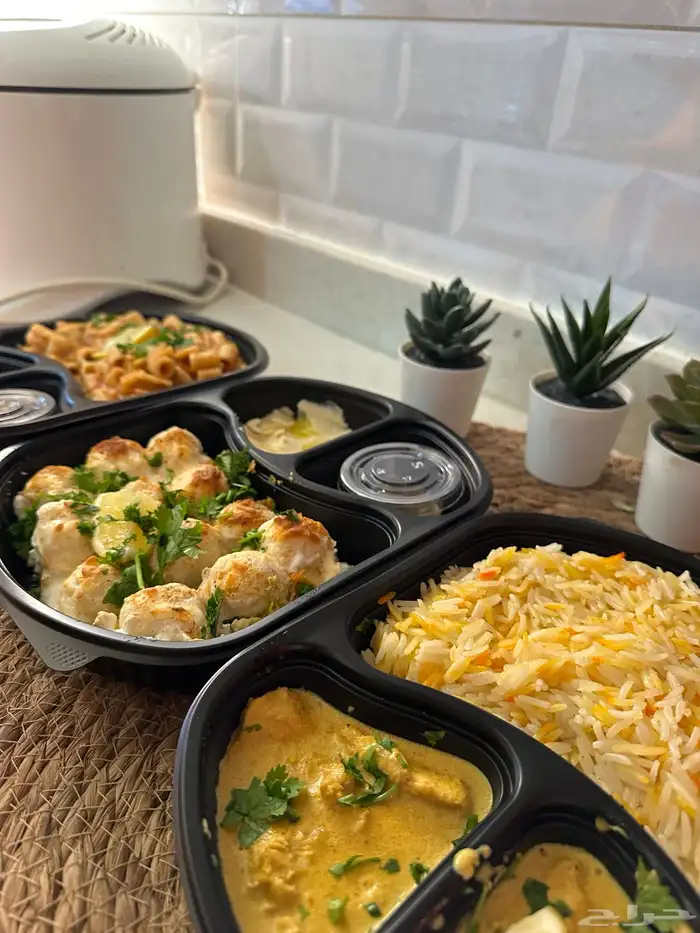 اسر منتجه الدمام الخبر الظهران 93