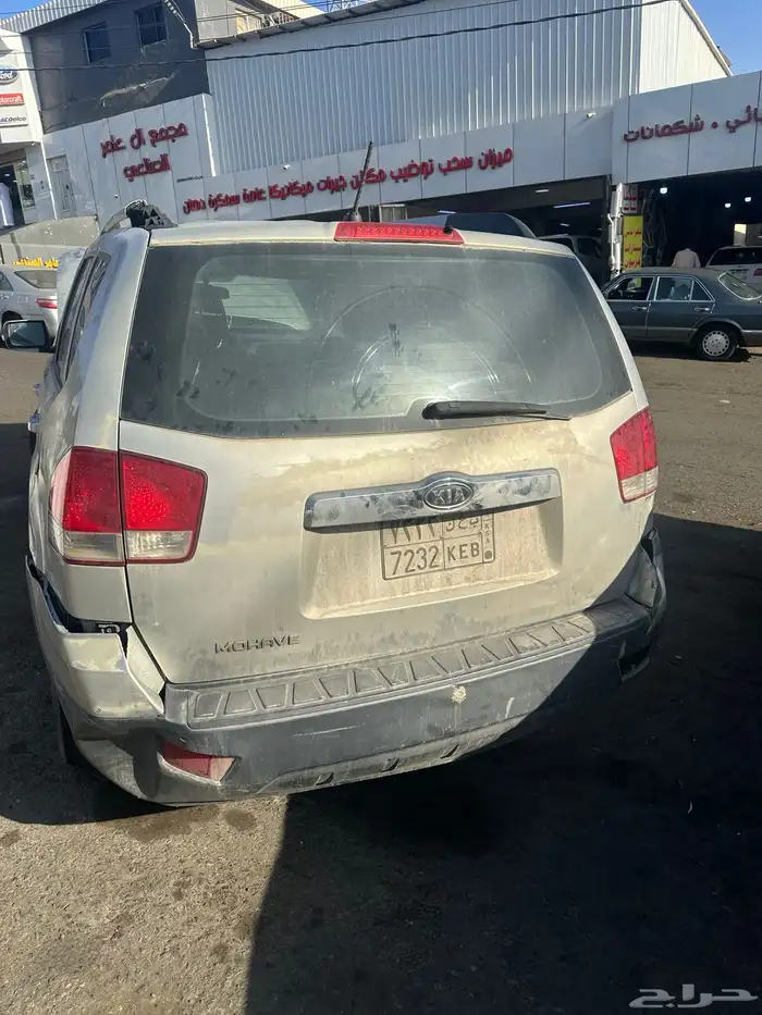 جيب موهافي كيا 2011 1