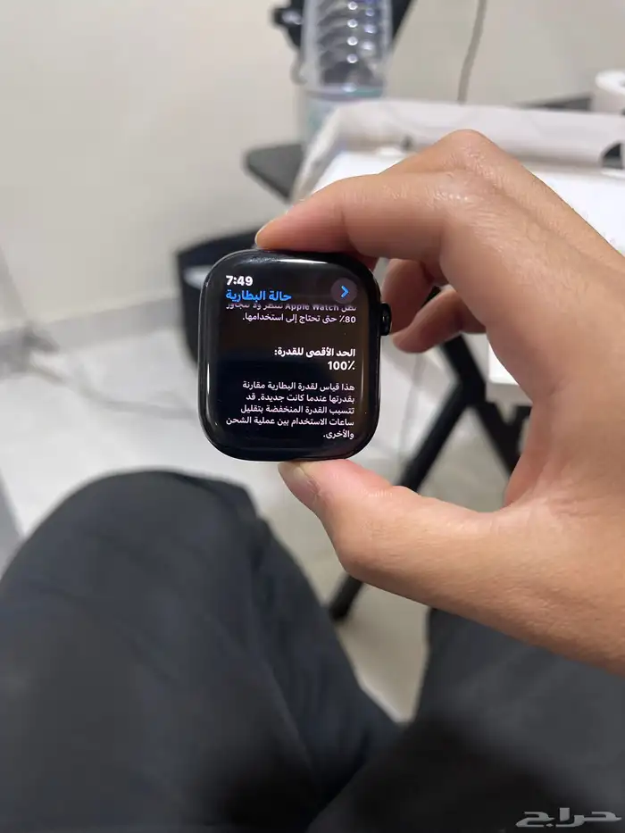 ساعة ابل الاصدار العاشر مقاس 46 البطارية 100 3