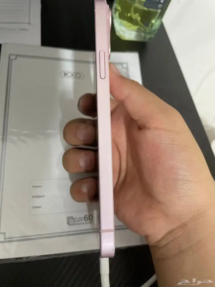 ايفون 15بلس 2