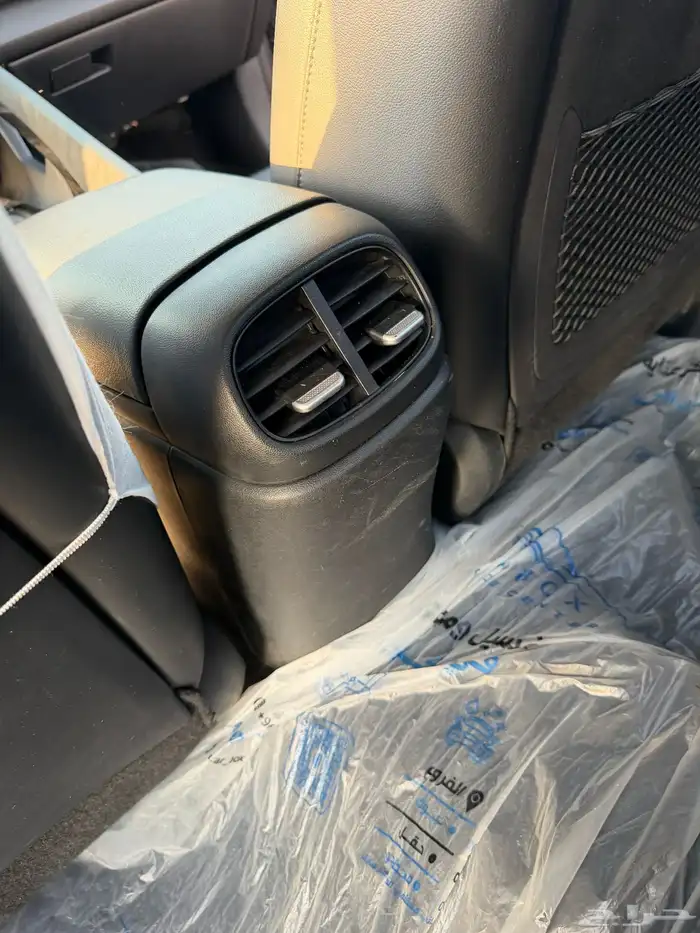 النترا كوري سمارت اذكرو الله 26