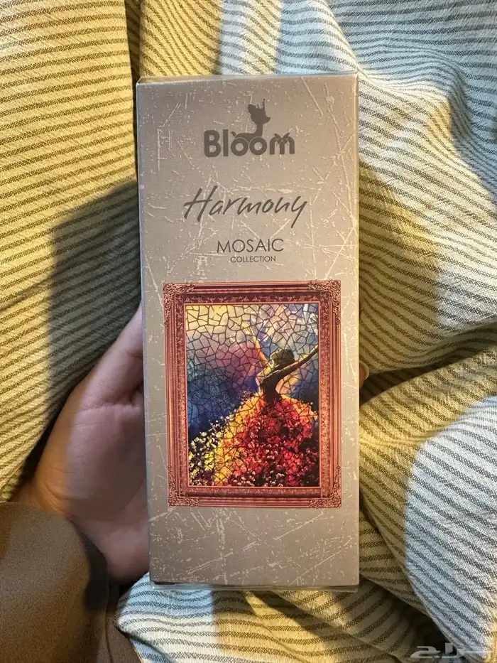 عطر هارموني من بلوم 0