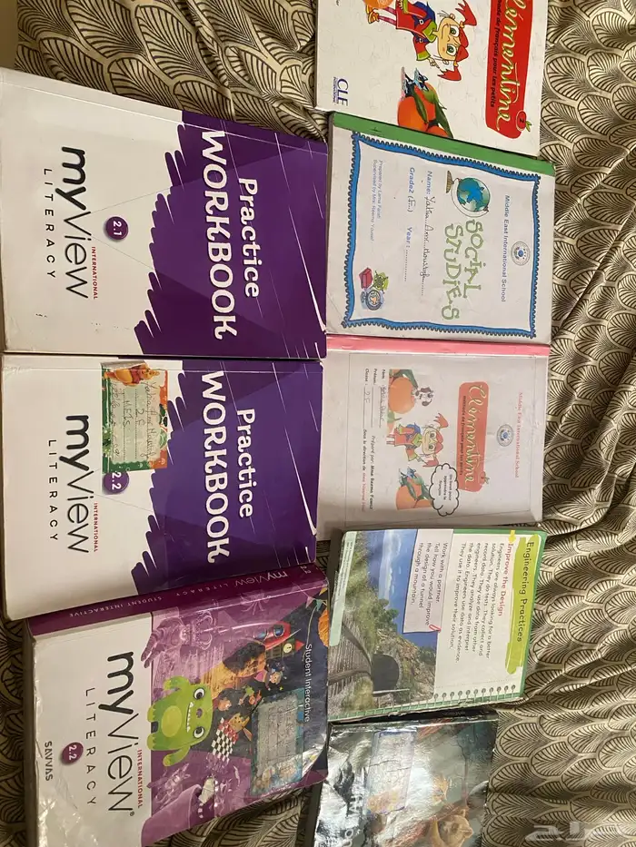 كتب منهج امريكى 0