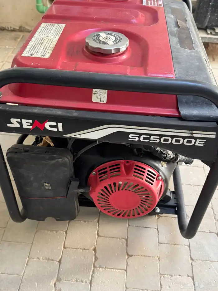 مولد ماطور كهرباء 5000w 7