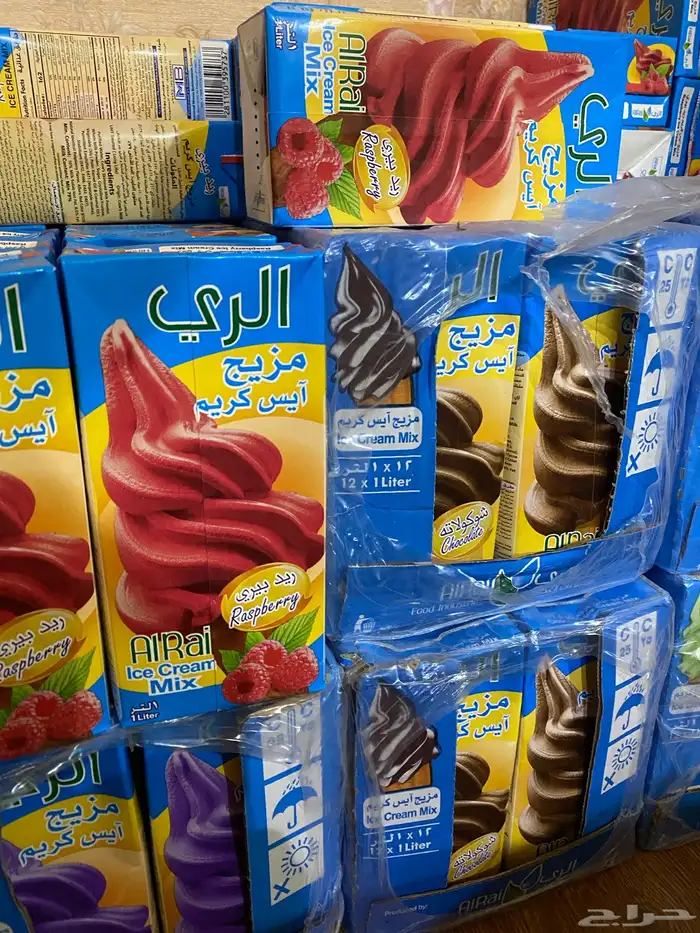 مكينة اسكريم ممتازه كومبرسر برازيلي 3