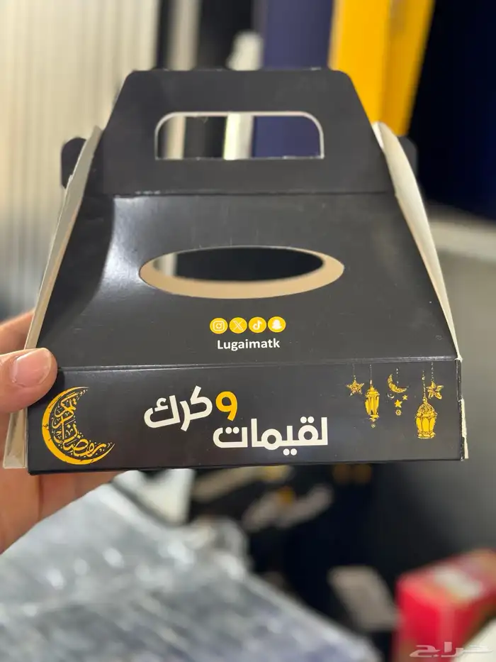 كافة أنواع المطبوعات  بوكسات  مطبوعات 2