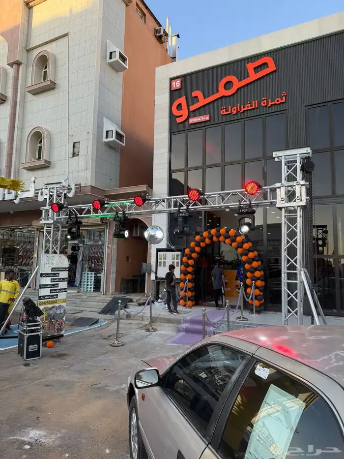 بوابات تراس افتتاح محلات تنشيط محلات حفلات 3