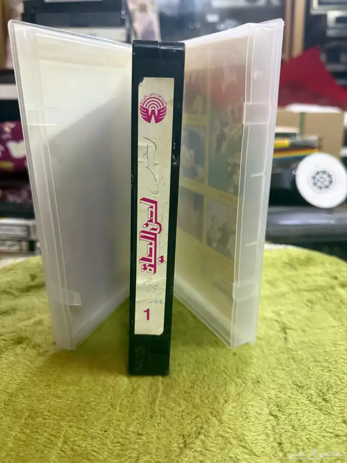 للبيع اشراطة فيديو VHC نادرة 8