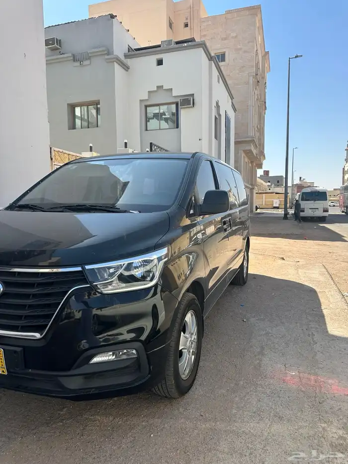 اتشون 2